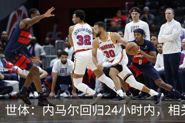 世体：内马尔回归24小时内，相关视频列YouTube观看量排行榜第二