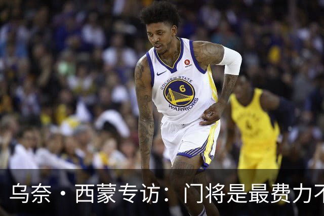 乌奈·西蒙专访：门将是最费力不讨好的位置，成为首发压力很大